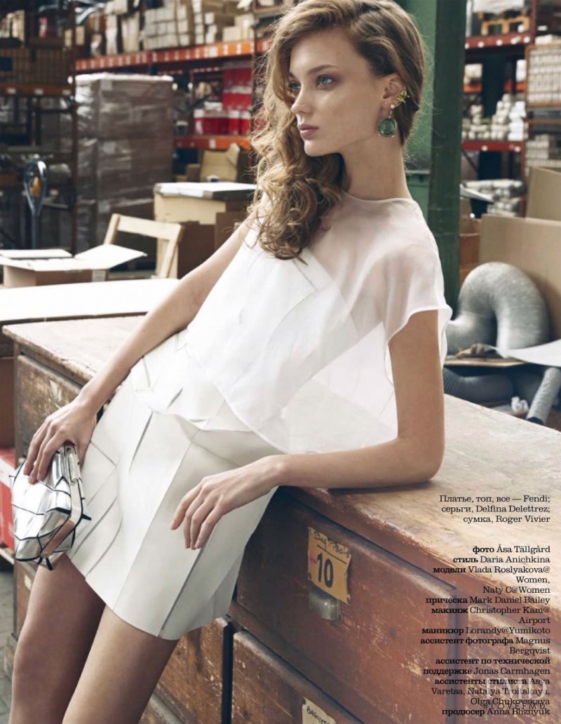 Natalia Chabanenko featured in Star Factory, February 2014