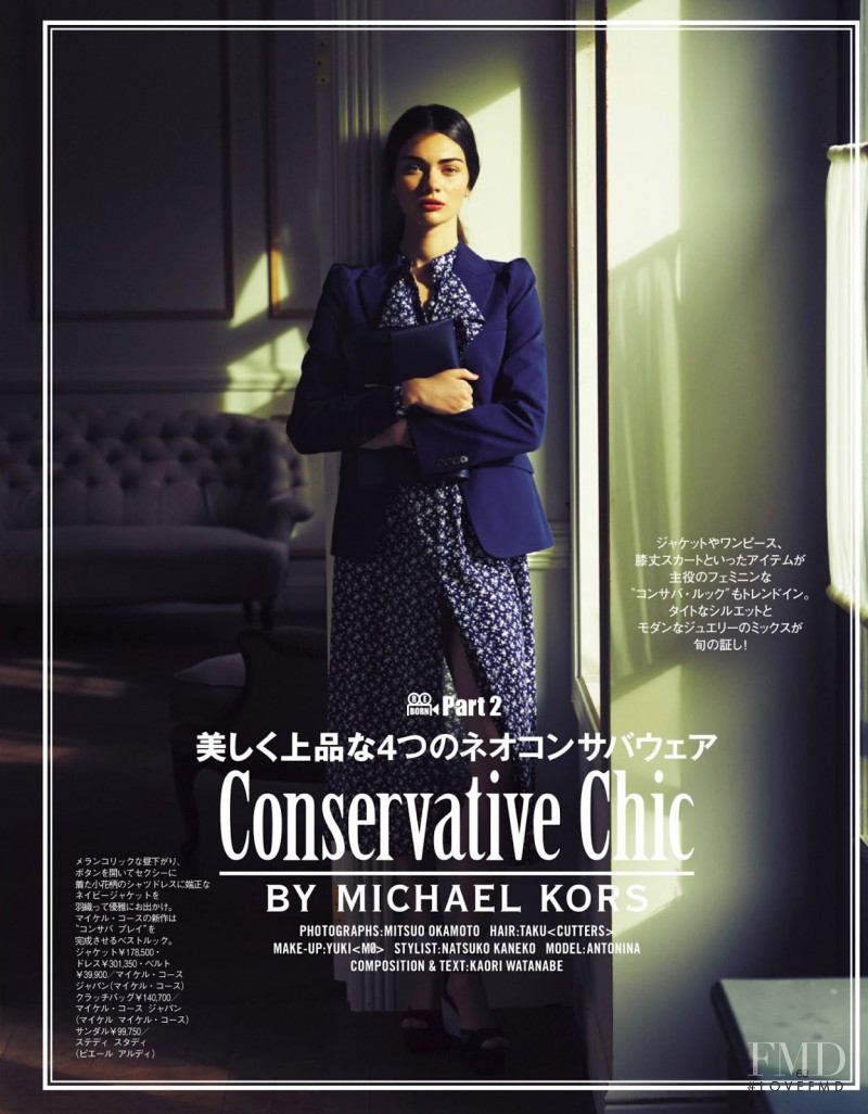 Antonina Vasylchenko featured in Conservative Chic, March 2014