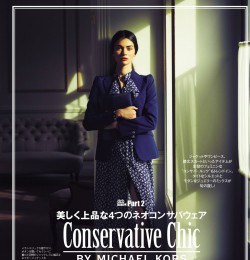 Conservative Chic