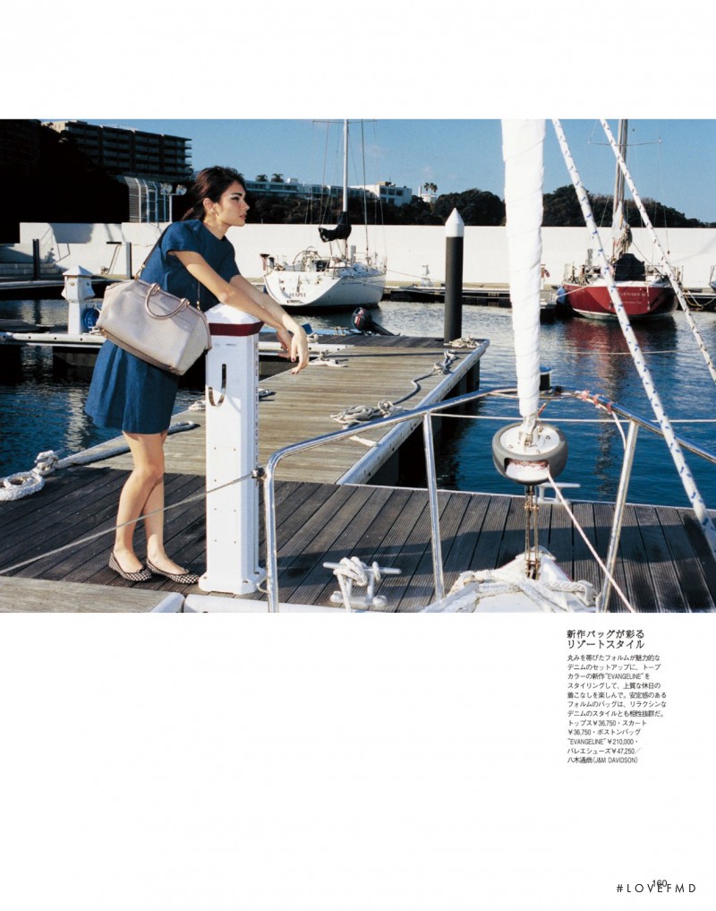 Antonina Vasylchenko featured in J&M Davidson, March 2014