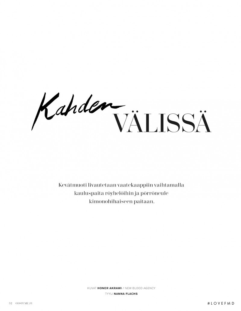 Kahden Välissä, February 2014