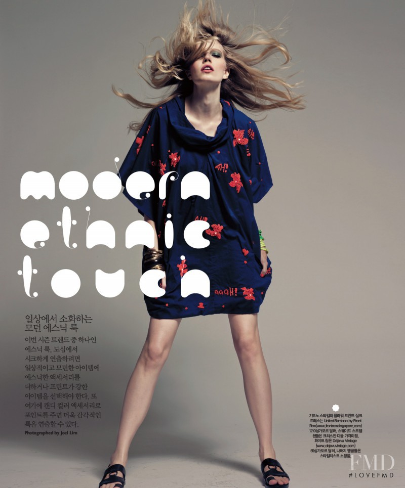 Saara Sihvonen featured in Modern Ethnic Touch, May 2011