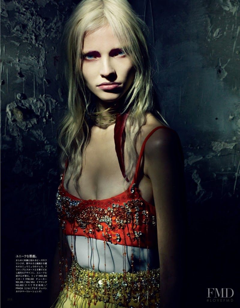 Sasha Luss featured in A Mystical Season, March 2014