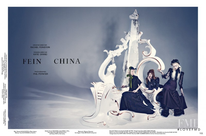 Esmeralda Seay-Reynolds featured in Fein China, February 2014