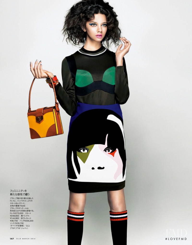 Marina Nery featured in Women In Art, March 2014