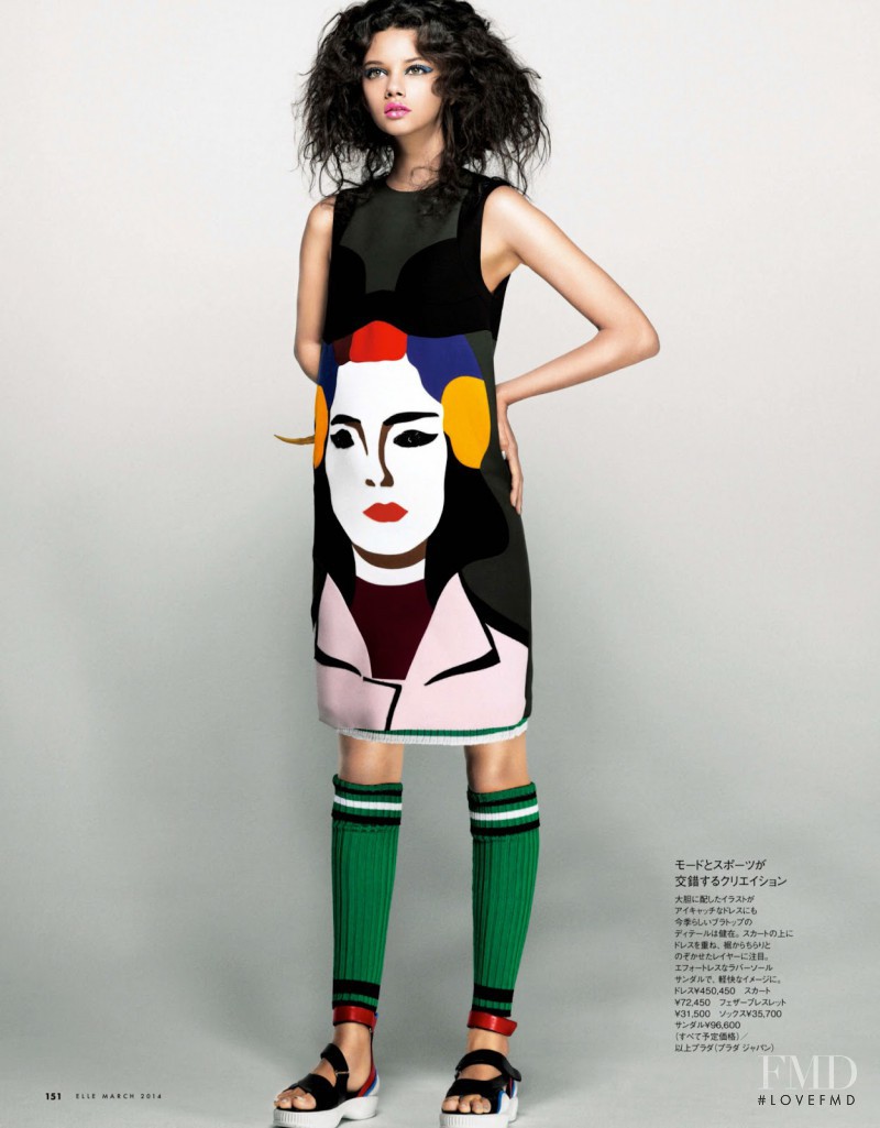 Marina Nery featured in Women In Art, March 2014