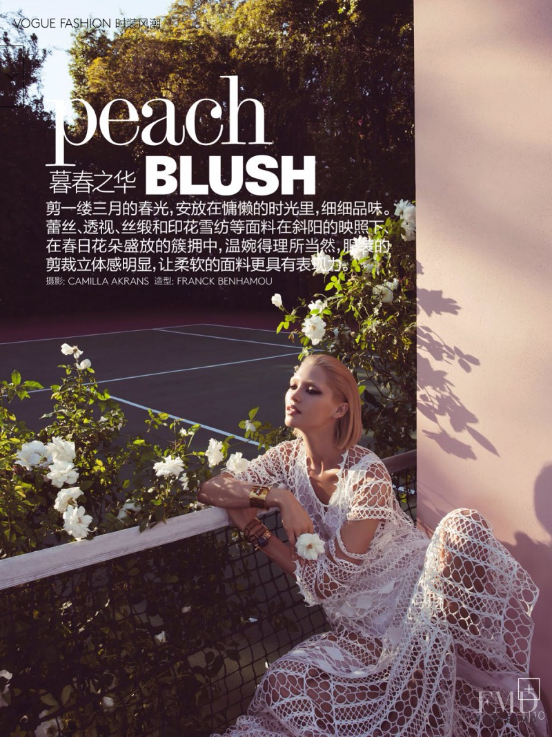 Hana Jirickova featured in Peach Blush, March 2014