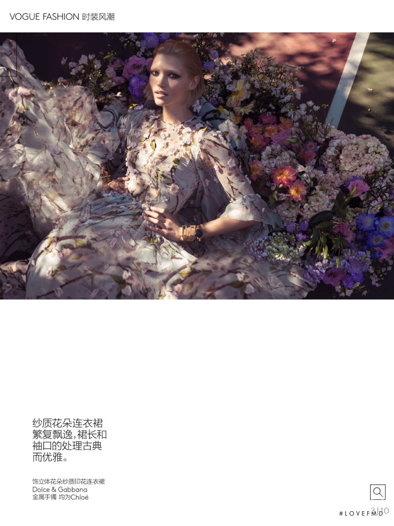 Hana Jirickova featured in Peach Blush, March 2014