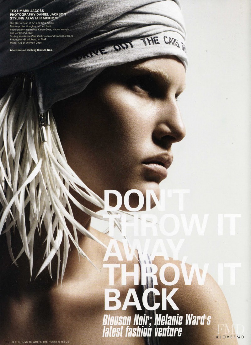 Alla Kostromicheva featured in Don\'t Throw It Away, Throw It Back, March 2010