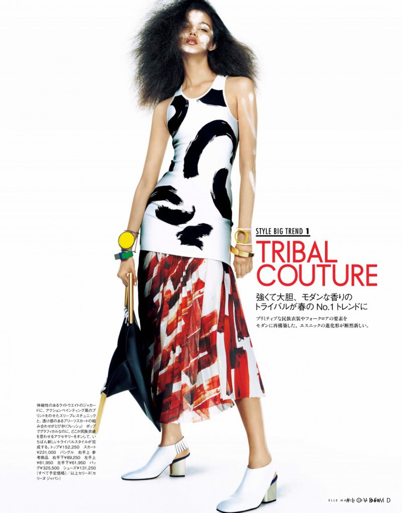 Marina Nery featured in Tribal Couture, March 2014