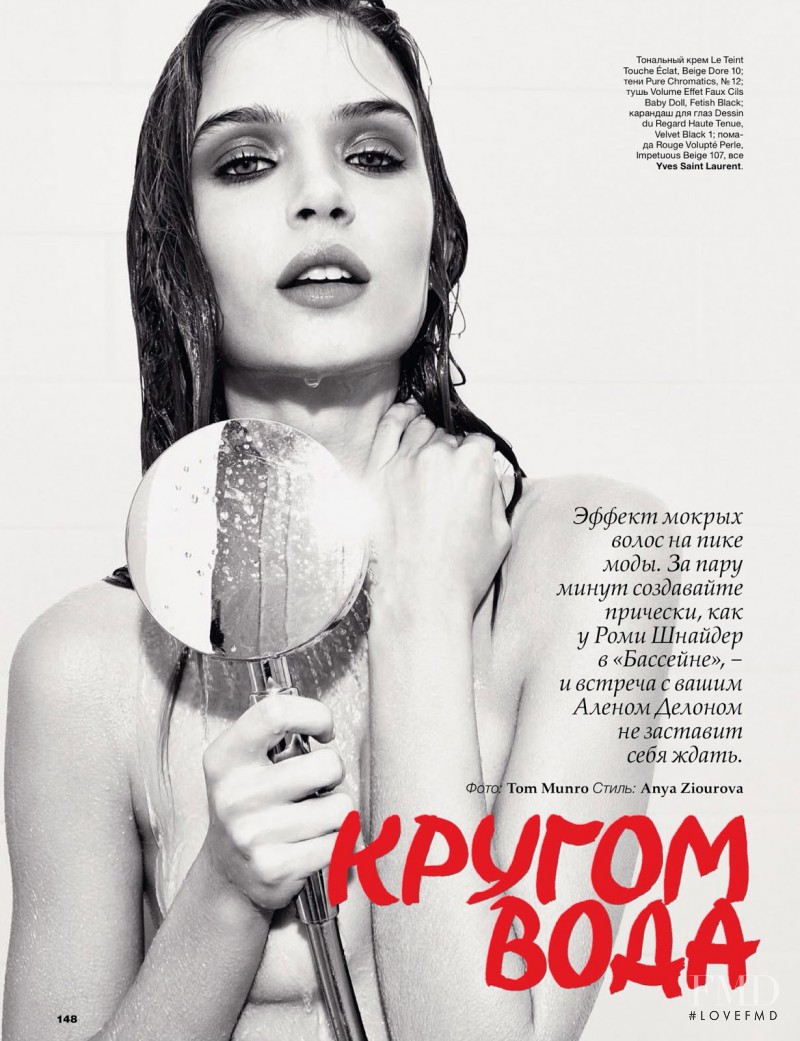 Josephine Skriver featured in Water Everywhere, March 2014