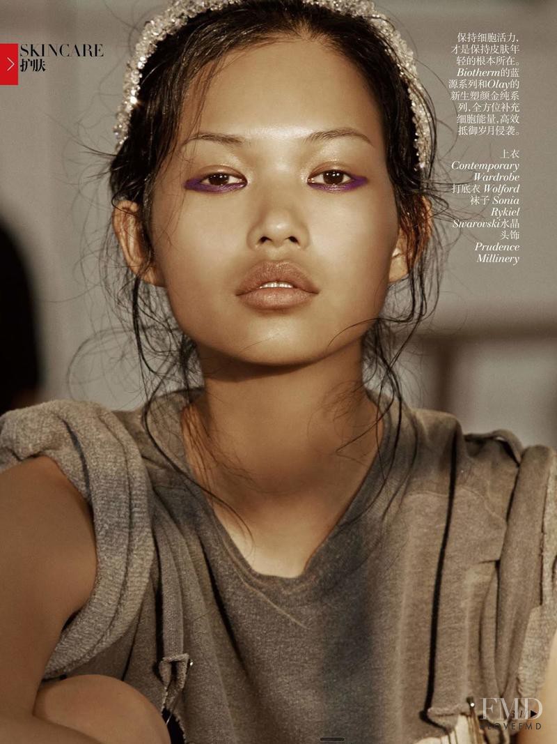 Karmay Ngai featured in Face Sculptor, October 2013