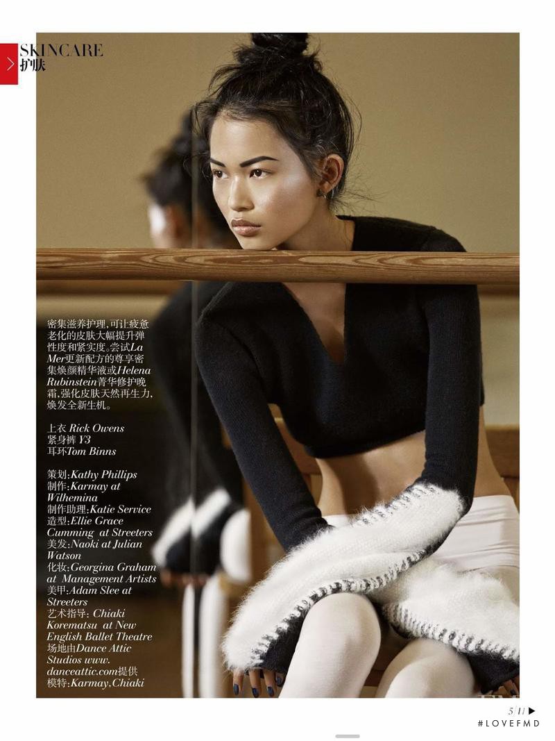 Karmay Ngai featured in Face Sculptor, October 2013