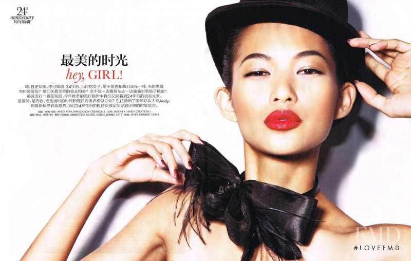 Karmay Ngai featured in Hey, Girl!, October 2012