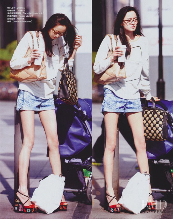 Wang Jing featured in Wang, April 2012