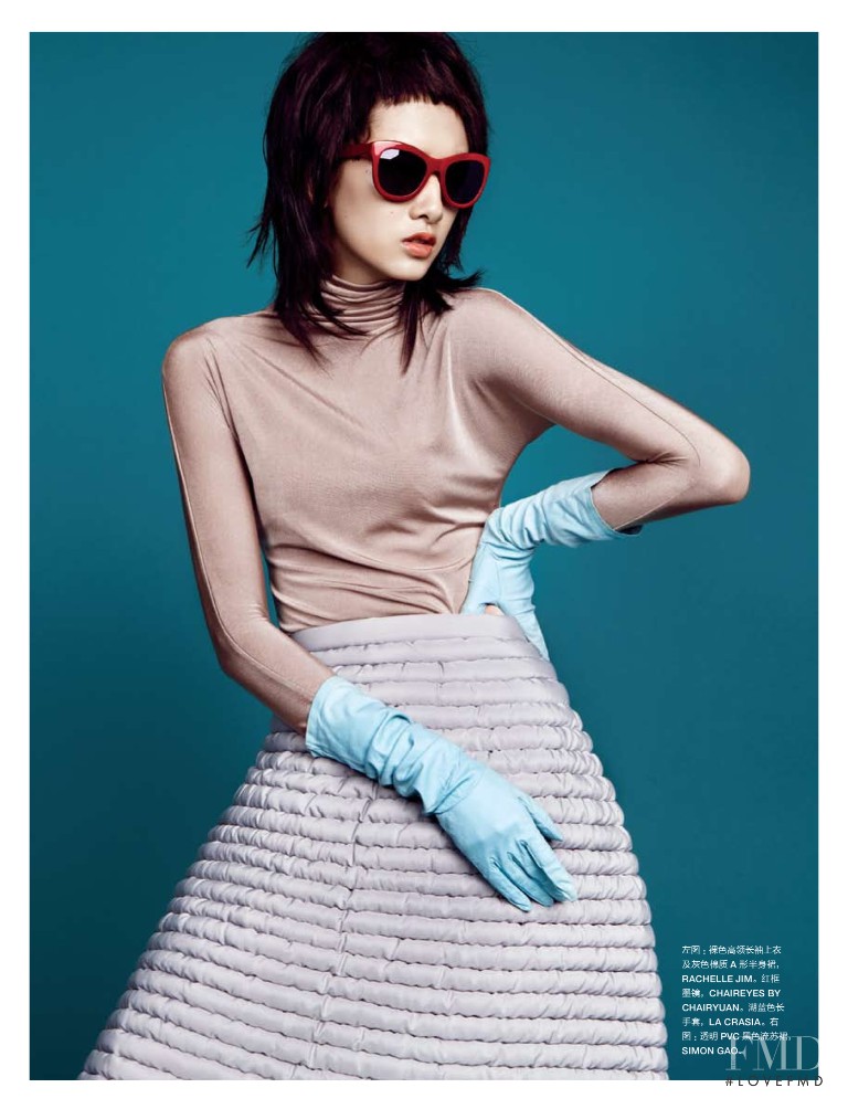 Wang Jing featured in Wang Jing, September 2012