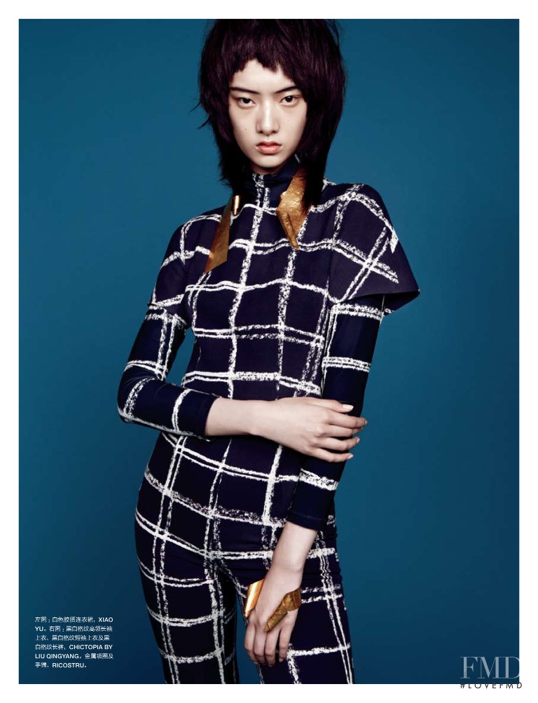 Wang Jing featured in Wang Jing, September 2012