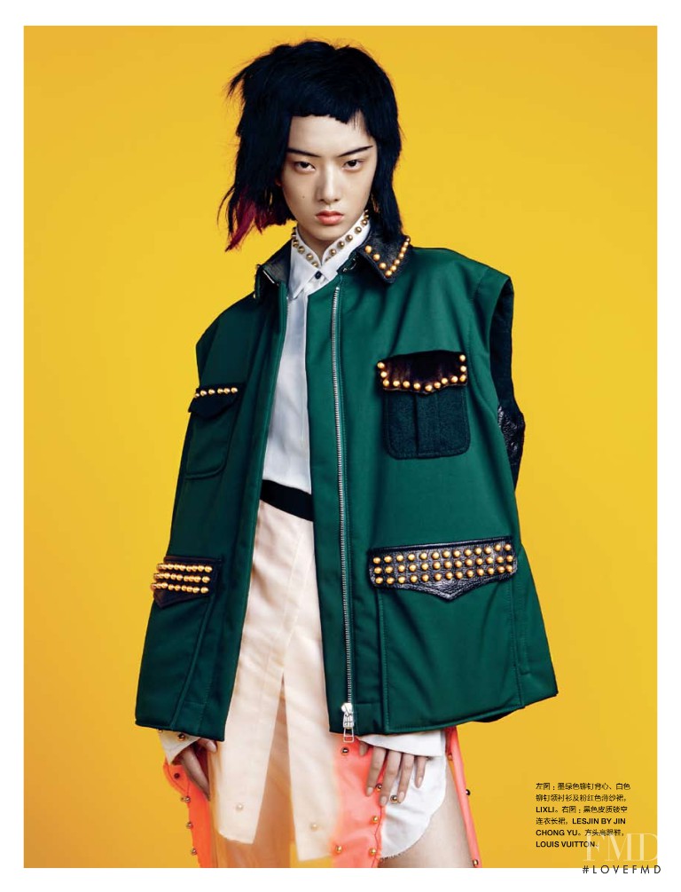 Wang Jing featured in Wang Jing, September 2012