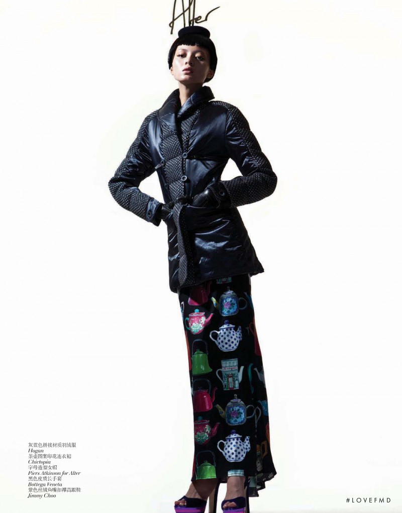 Wang Jing featured in Vogue Trend: The Puffer Jacket Goes Glam, October 2011