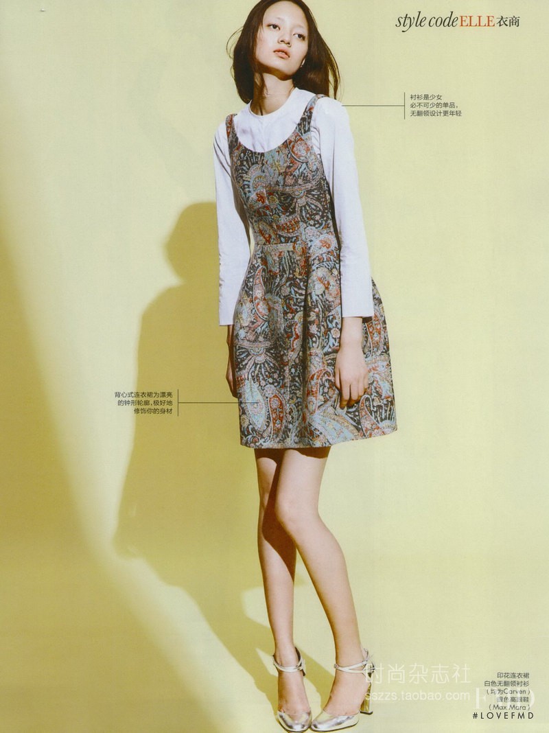 Wang Jing featured in The Ingenue, October 2012