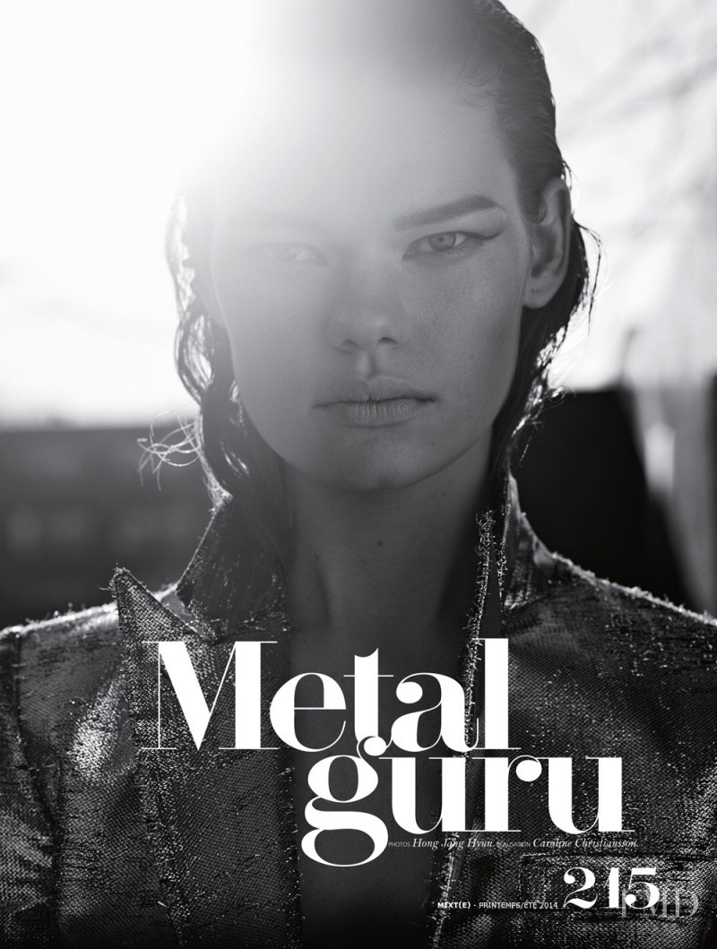 Kelly Mittendorf featured in Metal Guru, March 2014