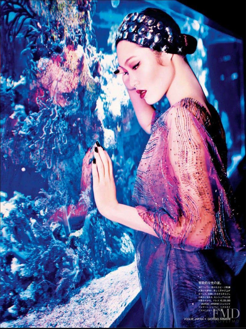 Chiharu Okunugi featured in Beauty From Beneath The Sea, April 2014