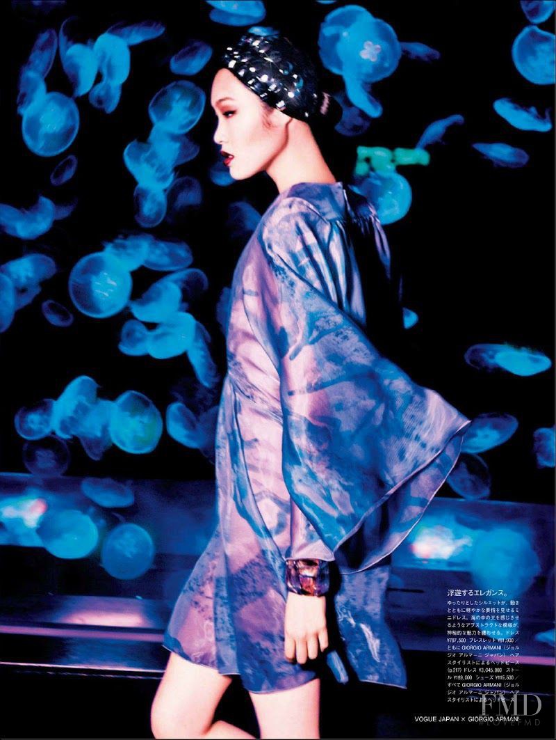 Chiharu Okunugi featured in Beauty From Beneath The Sea, April 2014