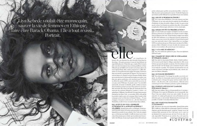 Liya Kebede featured in Free Liya, February 2014