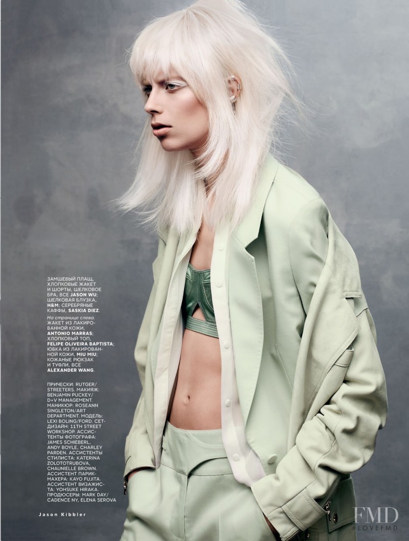 Lexi Boling featured in Treadmill Running, March 2014