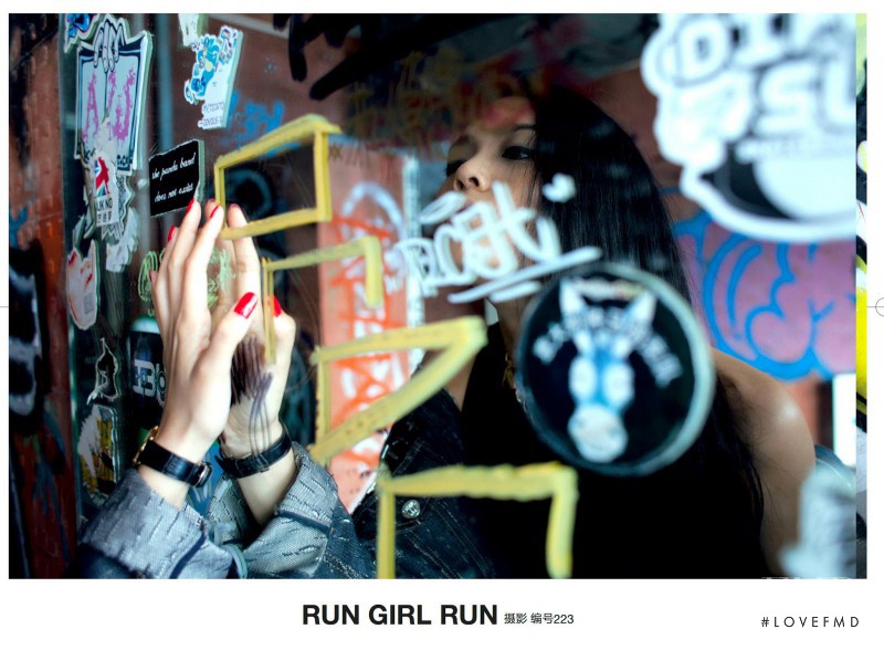 Run Girl Run, March 2014