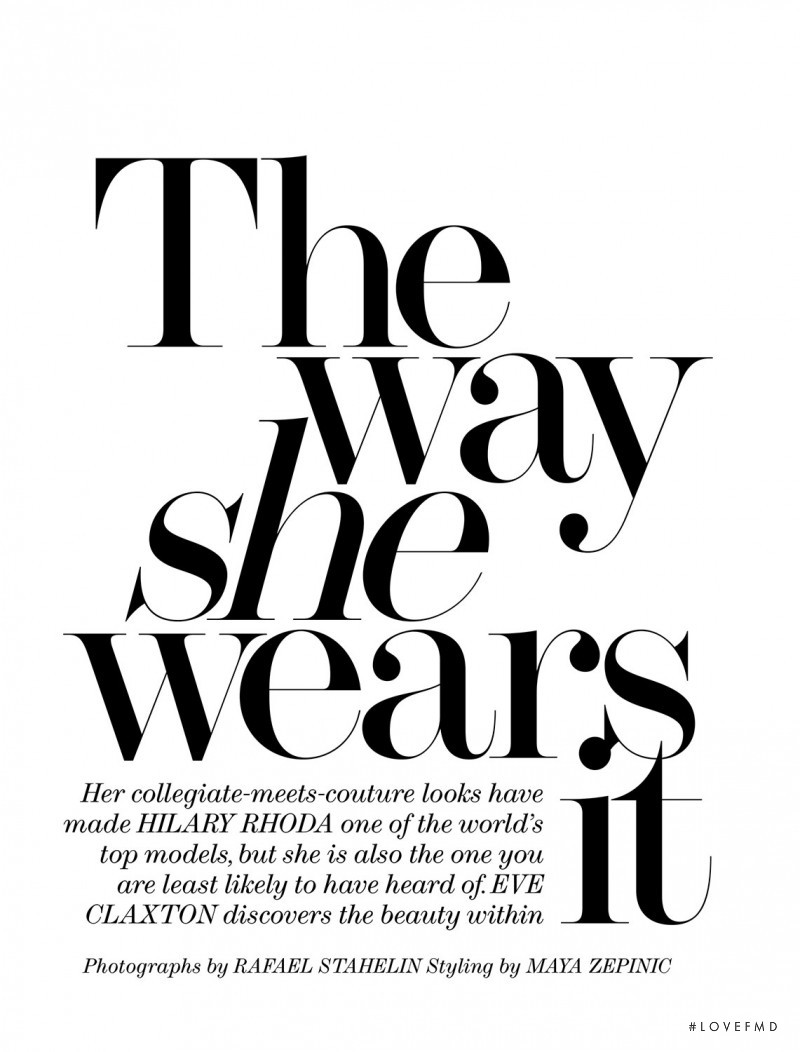 The Way She Wears It, March 2014