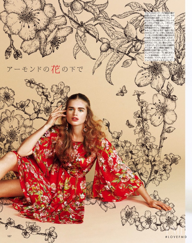 Ella Merryweather featured in Love Earth, Love Mode, April 2014