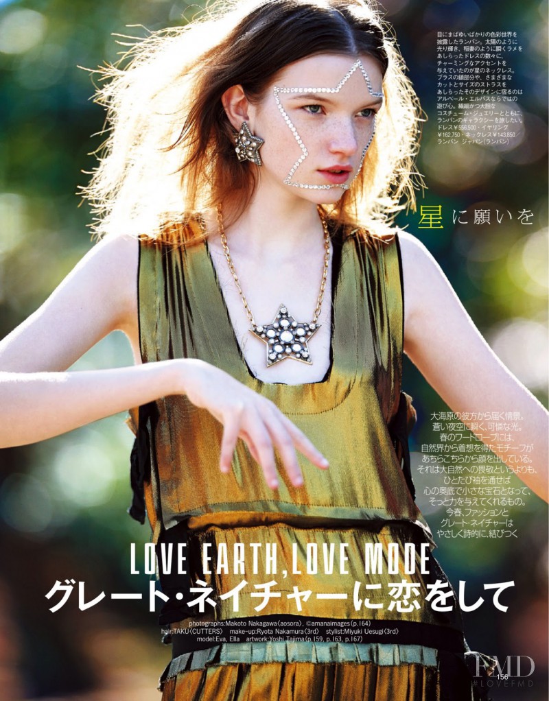 Eva Klimkova featured in Love Earth, Love Mode, April 2014