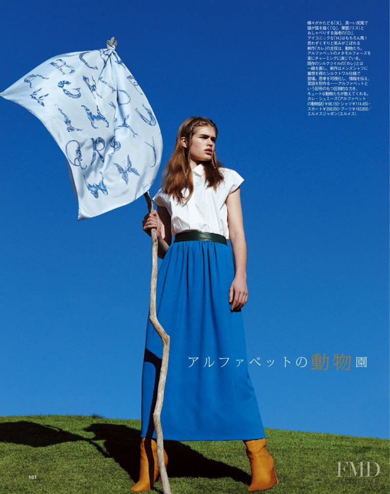 Ella Merryweather featured in Love Earth, Love Mode, April 2014
