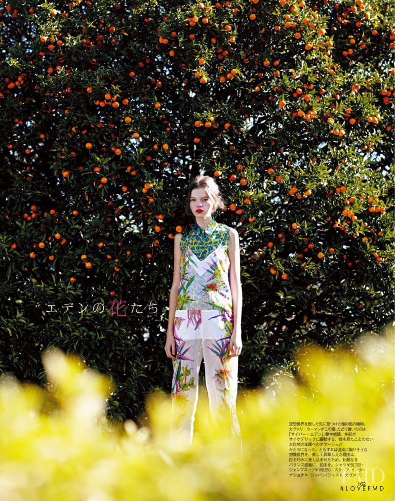 Eva Klimkova featured in Love Earth, Love Mode, April 2014