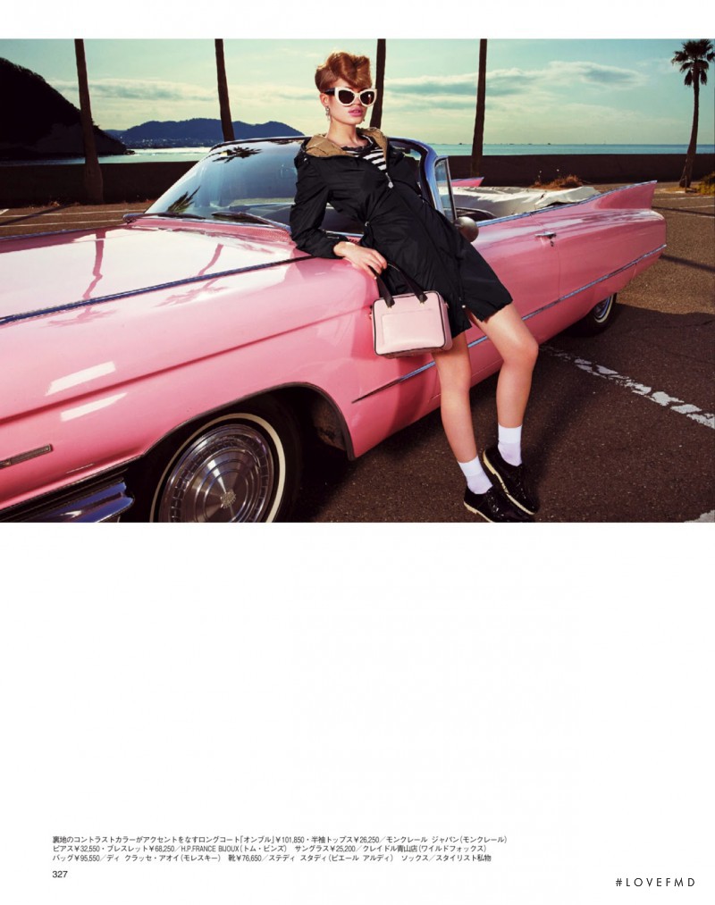 Ella Merryweather featured in James Dean Girl, April 2014