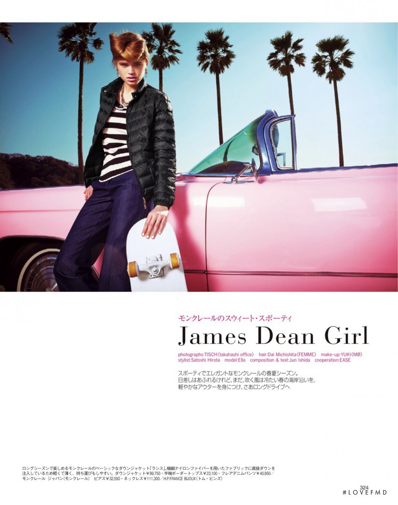 Ella Merryweather featured in James Dean Girl, April 2014