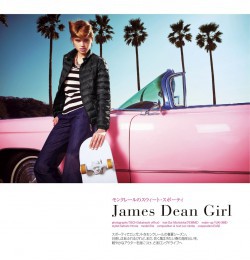 James Dean Girl