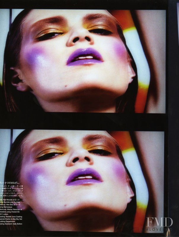 Caroline Brasch Nielsen featured in Beauty: A Vision Of Color, March 2011