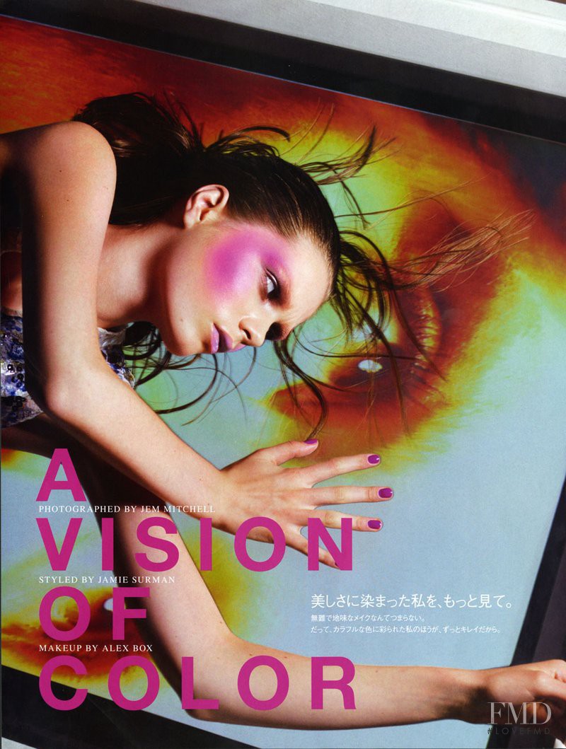 Caroline Brasch Nielsen featured in Beauty: A Vision Of Color, March 2011