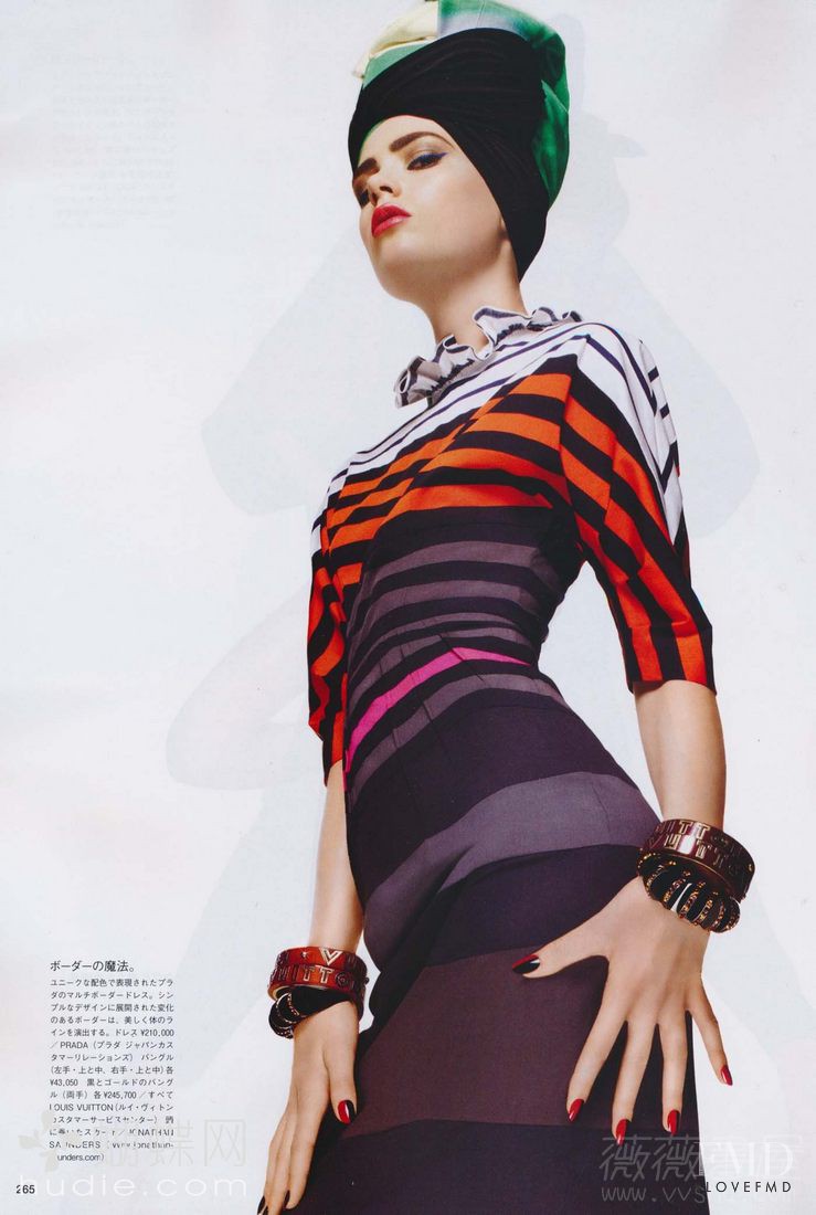 Caroline Brasch Nielsen featured in Beauty Of Extreme, April 2011