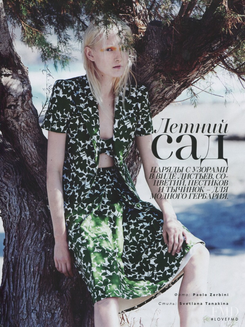 Maja Salamon featured in Summer Garden, April 2014