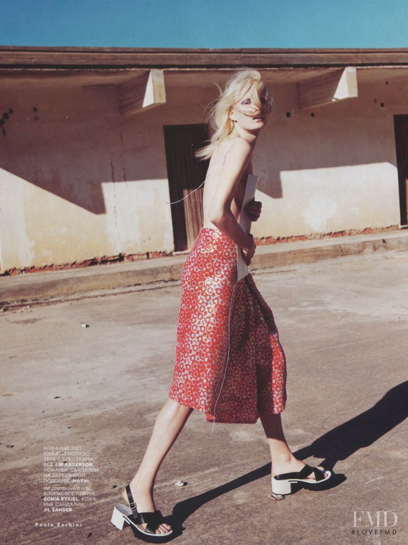 Maja Salamon featured in Summer Garden, April 2014