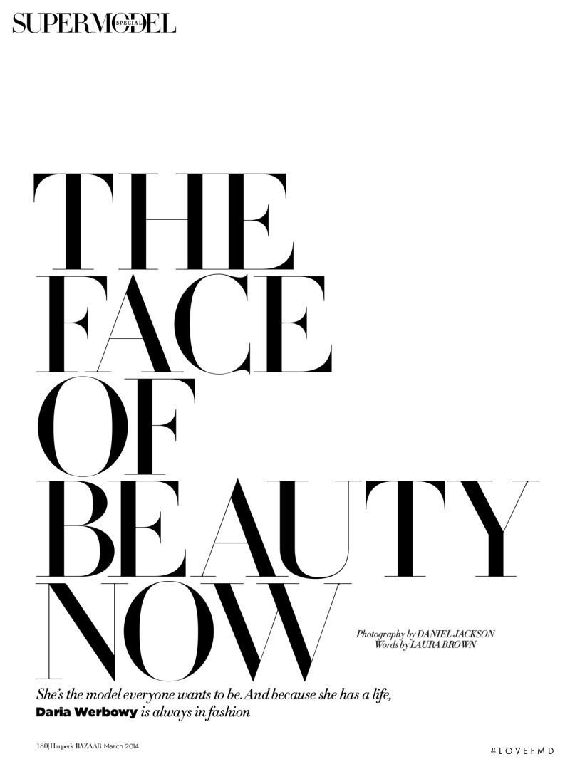 The Face Of Beauty Now, March 2014