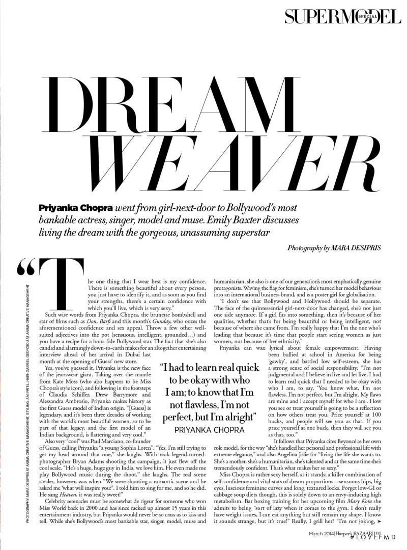 Dream Weaver, March 2014