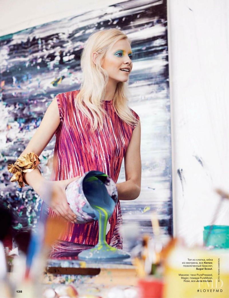 Ginta Lapina featured in Art Volley, April 2014