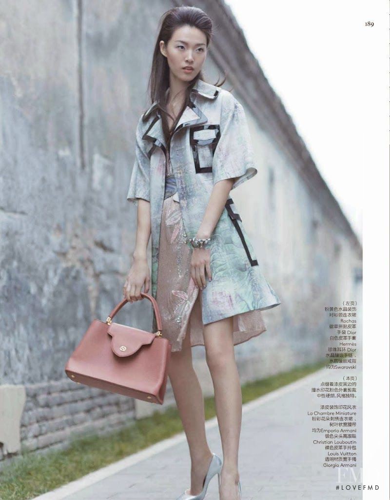 Tian Yi featured in Pastel Palette, April 2014