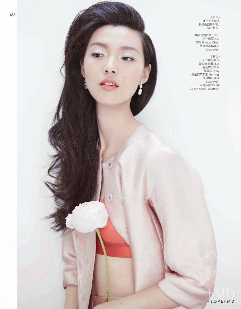 Tian Yi featured in Pastel Palette, April 2014