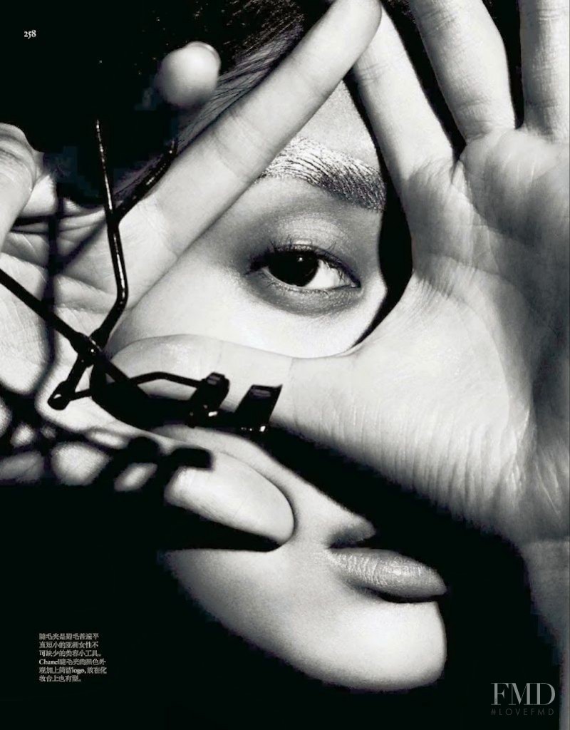Ming Xi featured in Beauty - Smart Tools, April 2014