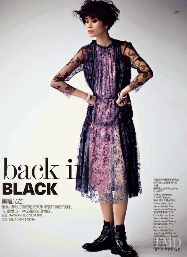 Ming Xi featured in Back In Black, April 2014